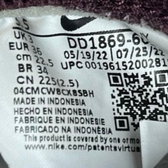 Nike Dunk High Burgundy White Lace Up High Top Athletic Sneakers Shoes Size 5.5 - Picture 6 of 6